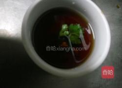 千丝万缕的做法图解5