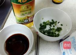 清蒸小黄鱼的做法图解3
