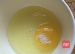 炸年糕的做法图解3