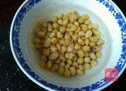 笃茄子的做法图解1
