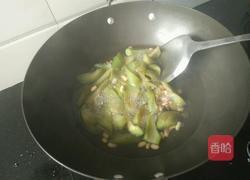 笃茄子的做法图解7