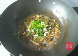 笃茄子的做法图解9