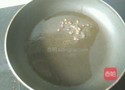 笃茄子的做法图解10