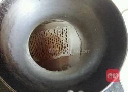 苦瓜炒茄子的做法图解4