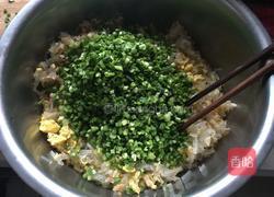 蒸饺的做法图解2