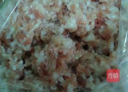 木耳冬菇虾仁猪肉饺的做法图解2