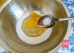 鸡蛋脆麻花的做法图解1