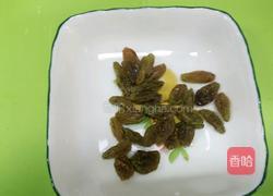 提子双皮奶的做法图解7