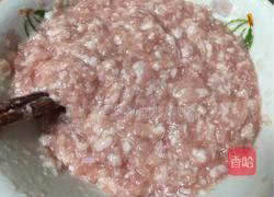 三鲜馄饨的做法图解2