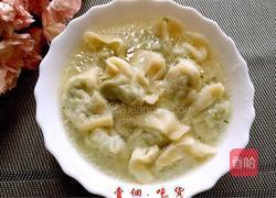 三鲜馄饨的做法图解7
