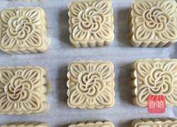 黄莲蓉月饼的做法图解12