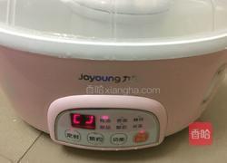 腰花汤的做法图解16