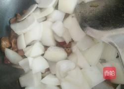 洋葱炒肉的做法图解4