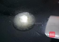 地瓜拔丝的做法图解6