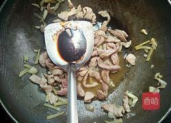 辣椒洋葱炒肉的做法图解5