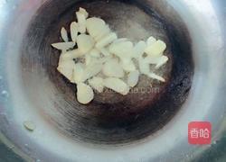 酸甜南瓜蒜片羹的做法图解2