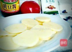 五香土豆片的做法图解1
