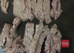 腰花汤的做法图解6