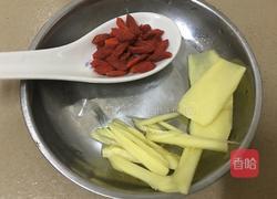 腰花汤的做法图解7