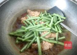 鸡腿炖豆角的做法图解7