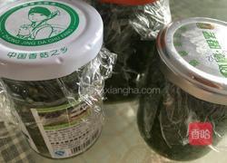 韭菜花的做法图解5