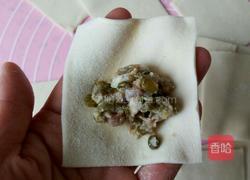 包馄饨的做法图解12