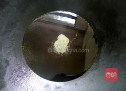 茄子盒的做法图解6