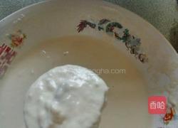 茄子盒的做法图解8