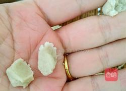莜面的做法图解5
