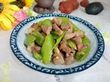 青椒炒肉丁