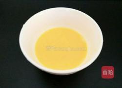 原味司康的做法图解4