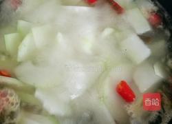 养颜冬瓜汤的做法图解11
