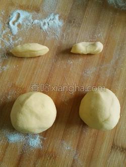 怎样做南瓜馍 MjUwX2MxXzA