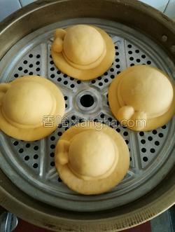 怎样做南瓜馍好吃 MjUwX2MxXzA