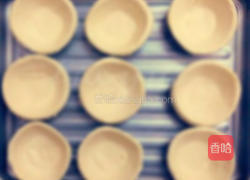 无奶油蛋挞的做法图解7