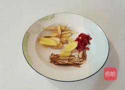 牛尾汤的做法图解2