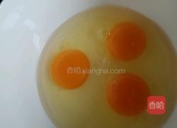 胡萝卜木耳炒鸡蛋的做法图解3