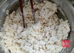 西红柿鸡蛋疙瘩汤的做法图解2