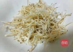 冬瓜盅的做法图解4