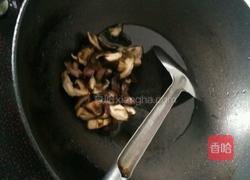 小白菜炒香菇的做法图解5