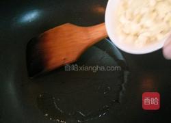 肉末粉丝蒸扇贝的做法图解13