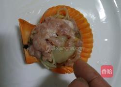 肉末粉丝蒸扇贝的做法图解21