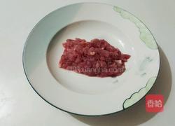 尖椒盒的做法图解3