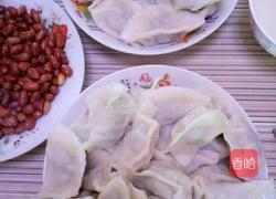 山菜水饺的做法图解3