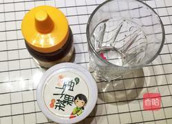 蜂蜜柚子茶的做法图解1