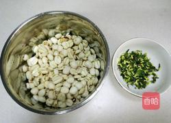 莲蓉馅的做法图解2