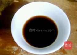 煎茄子的做法图解3