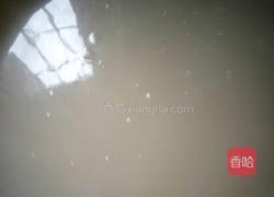 南瓜粥的做法图解2