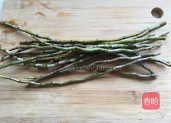 蜂蜜铁皮石斛汁的做法图解1