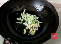 炒茄丝儿的做法图解4